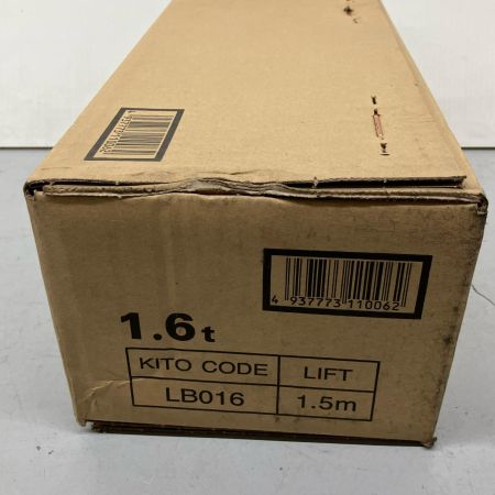  KITO キトー レバーブロック 1.5t 1.6m LB016 2