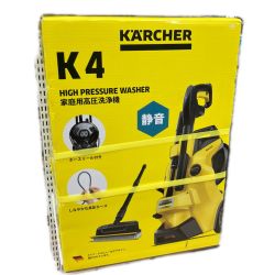 △△ KARCHER ケルヒャー 高圧洗浄機 K4プレミアムサイレント K4 PREMSIL V Sランク
