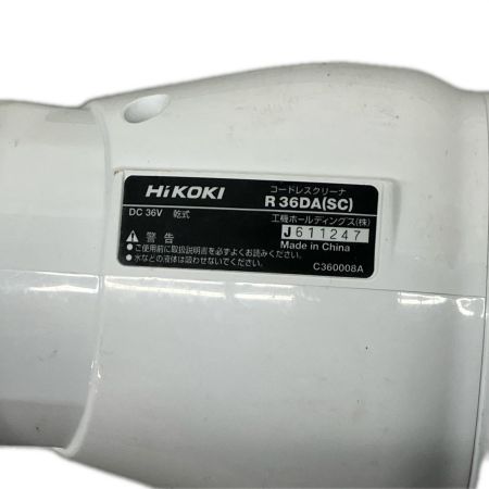  HiKOKI ハイコーキ  コードレス式掃除機 36v J611247充電池1個付 R36DA ホワイト