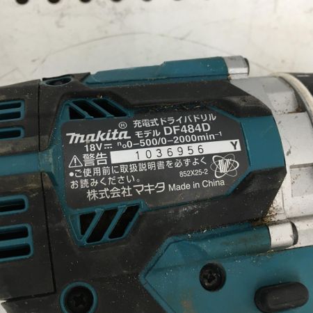  MAKITA マキタ 18V 充電式ドライバドリル　 充電器・充電池1個・ケース付 DF484D