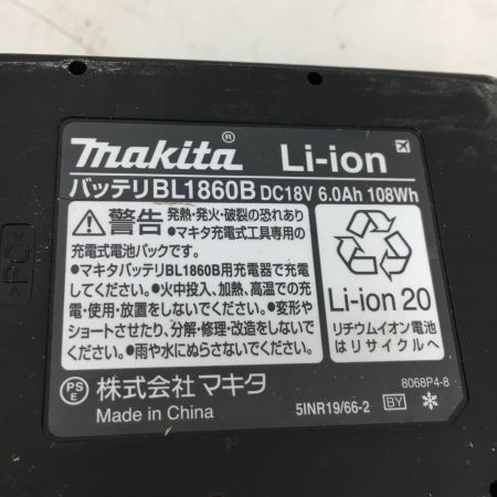  MAKITA マキタ 18V 充電式ドライバドリル　 充電器・充電池1個・ケース付 DF484D