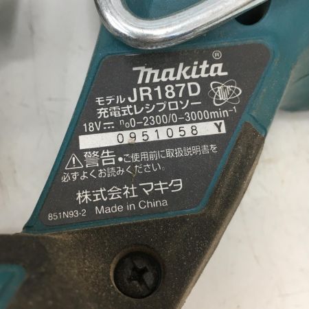  MAKITA マキタ 18V充電式レシプロソー　充電器・充電池2個・ケース付  JR187D ベース欠品