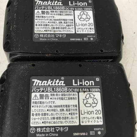  MAKITA マキタ 18V充電式レシプロソー　充電器・充電池2個・ケース付  JR187D ベース欠品