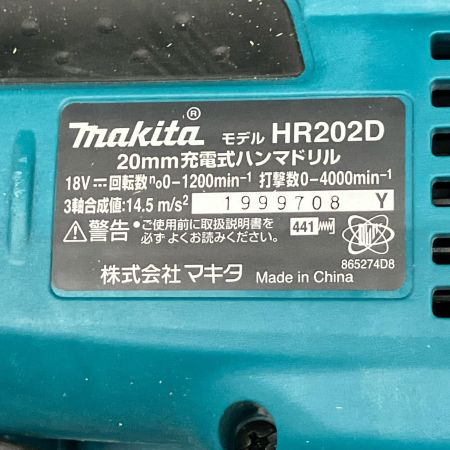  MAKITA マキタ ハンマドリル 本体 充電池 ケースセット HR202D