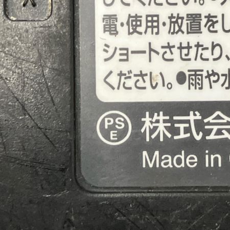  MAKITA マキタ ハンマドリル 本体 充電池 ケースセット HR202D
