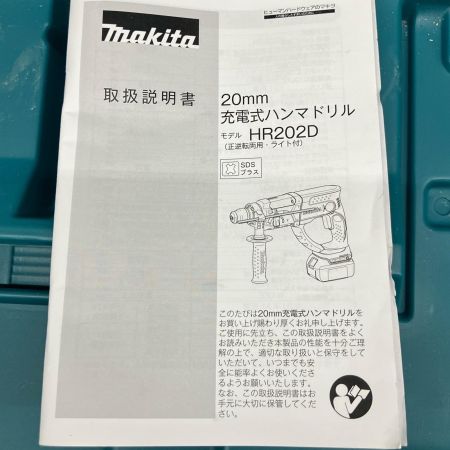  MAKITA マキタ ハンマドリル 本体 充電池 ケースセット HR202D