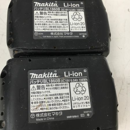  MAKITA マキタ 18V 165mm 充電式マルノコ　充電器・充電池2個・ケース付  HS611D
