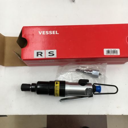  VESSEL ベッセル エアドライバー 常圧 GT-S4.5DR