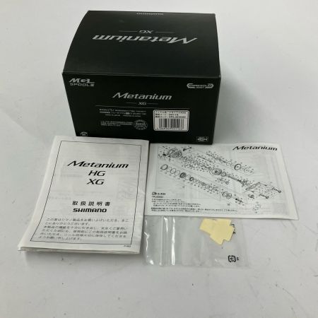  SHIMANO シマノ ベイトリール 20メタニウムXG RH 04116