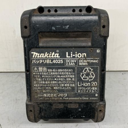  MAKITA マキタ ディスクグラインダー 充電池1個付 コードレス式 150mm 40v GA033G ブルー