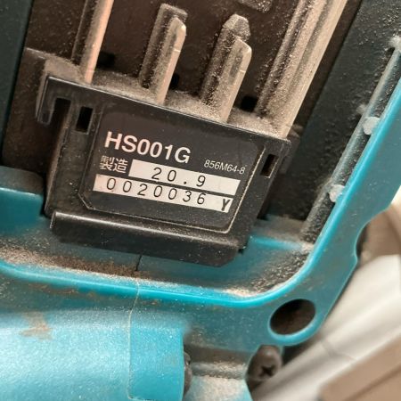  MAKITA マキタ 丸のこ　本体のみ　165mm 40v  HS001G ブルー