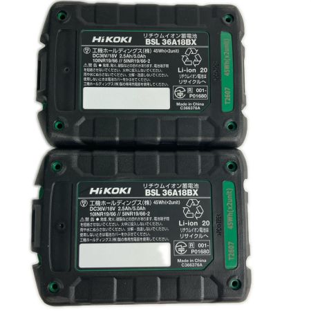  HiKOKI ハイコーキ インパクトドライバ WH36DD 2XHRSZ  ストロングブラック 充電器・充電池2個・ケース付
