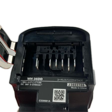  HiKOKI ハイコーキ インパクトドライバ WH36DD 2XHRSZ  ストロングブラック 充電器・充電池2個・ケース付