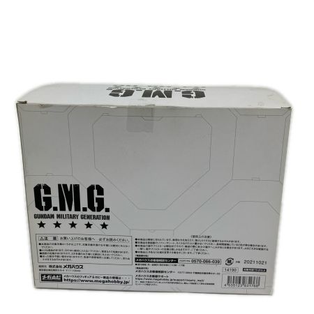  G.M.G. 機動戦士ガンダム ジオン公国軍 04/05 ノーマルスーツ兵士 06シャア・アズナブル セットボックス