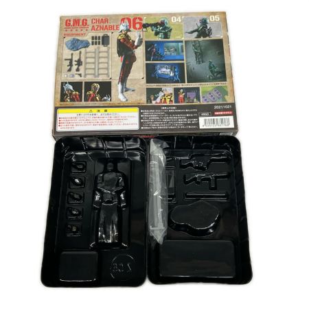   G.M.G. 機動戦士ガンダム ジオン公国軍 04/05 ノーマルスーツ兵士 06シャア・アズナブル セットボックス