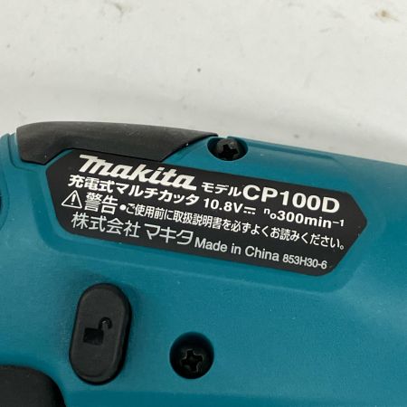  MAKITA マキタ マルチカッタ  本体のみ CP100DZ