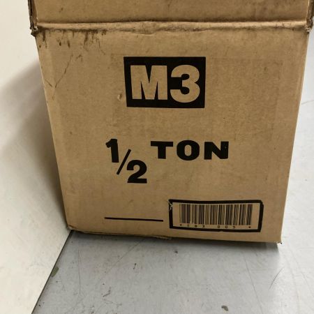  KITO キトー チェーンブロック 1/2t M3  3