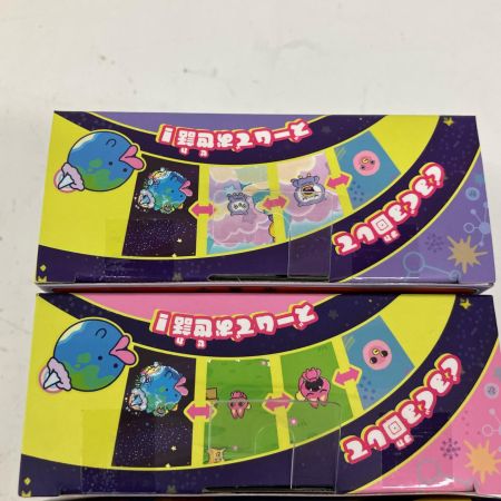   たまごっちパラダイス 4種 Blue Water Purple Sky Pink Land Jade Forest 