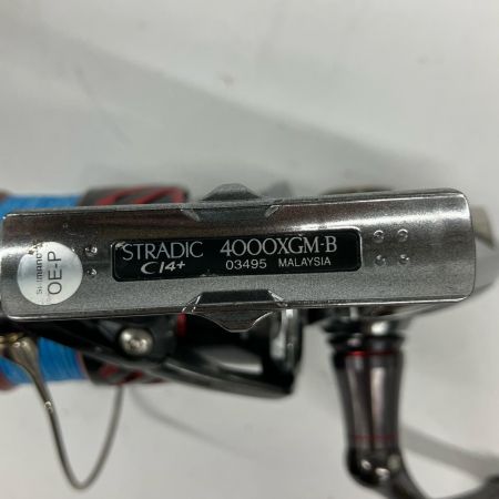  SHIMANO シマノ スピニングリール 16ストラディックCI4+ 4000XG  03495