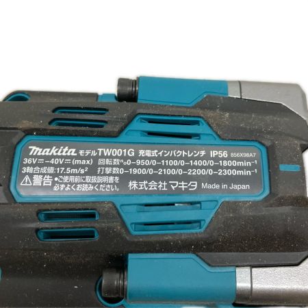  MAKITA マキタ 充電式インパクトレンチ 40v 本体のみ TW001GZ ブルー