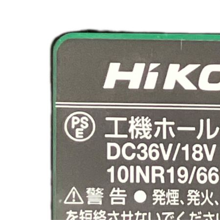  HiKOKI ハイコーキ コードレス式 マルチツール 18v 充電池1個付 CV18DA グリーン