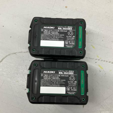 HiKOKI ハイコーキ  インパクトドライバ 充電器・充電池2個・ケース付 コードレス式 36v 2.5Ah JD502345 WH36DD アグレッシブグリーン