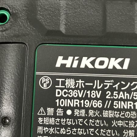 HiKOKI ハイコーキ  インパクトドライバ 充電器・充電池2個・ケース付 コードレス式 36v 2.5Ah JD502345 WH36DD アグレッシブグリーン