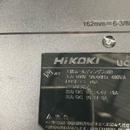 HiKOKI ハイコーキ  インパクトドライバ 充電器・充電池2個・ケース付 コードレス式 36v 2.5Ah JD502345 WH36DD アグレッシブグリーン