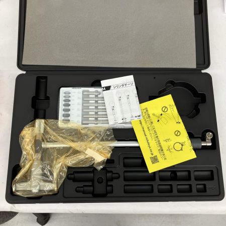  Mitutoyo ミツトヨ 標準シリンダーゲージ 511-705 CG-250AX