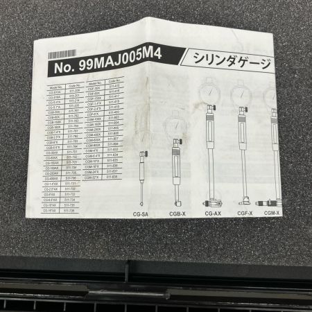  Mitutoyo ミツトヨ 標準シリンダーゲージ 511-704 CG-160AX
