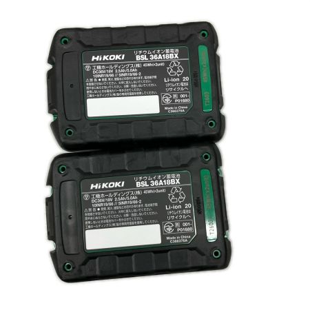  HiKOKI ハイコーキ インパクトドライバ  充電器・充電池2個・ケース付 36v 2.5Ah J1606286 WH36DD ブラック