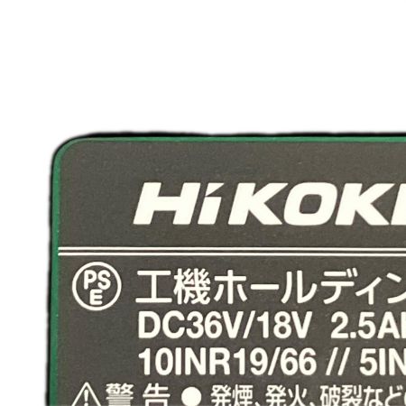  HiKOKI ハイコーキ インパクトドライバ  充電器・充電池2個・ケース付 36v 2.5Ah J1606286 WH36DD ブラック