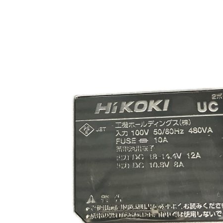  HiKOKI ハイコーキ インパクトドライバ  充電器・充電池2個・ケース付 36v 2.5Ah J1606286 WH36DD ブラック
