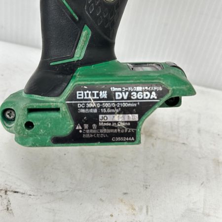 HITACHI 日立 ドライバドリル　本体のみ コードレス式 36v DV36DA
