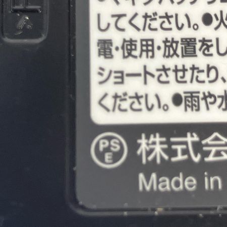 MAKITA マキタ バッテリー 18v 6.0Ah 5個セット BL1860B