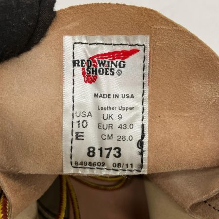 RED WING レッドウィング ブーツ ラフアウトレザー モックトゥ 28cm 廃盤 8173 ベージュ