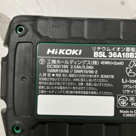 HiKOKI ハイコーキ インパクトドライバ 充電器・充電池2個・ケース付 J2601705 WH36DD ストロングブラック