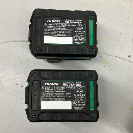  HiKOKI ハイコーキ インパクトドライバ 充電器・充電池2個・ケース付 J2601705 WH36DD ストロングブラック