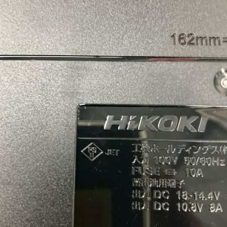  HiKOKI ハイコーキ インパクトドライバ 充電器・充電池2個・ケース付 J2601705 WH36DD ストロングブラック
