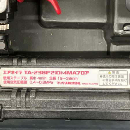  MAX マックス エアネイラ 付属品完備 常圧 19-38mm TA-238F2(D)/4MA レッド