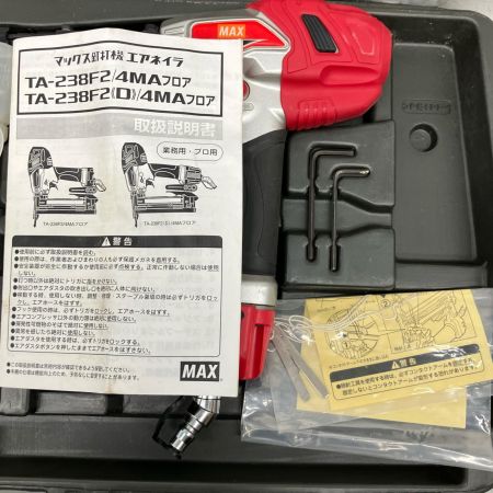  MAX マックス エアネイラ 付属品完備 常圧 19-38mm TA-238F2(D)/4MA レッド