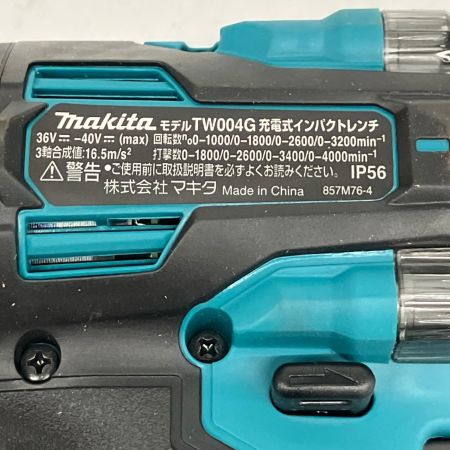  MAKITA マキタ 充電式インパクトレンチ 40vmax 本体のみ TW004GZ ブルー
