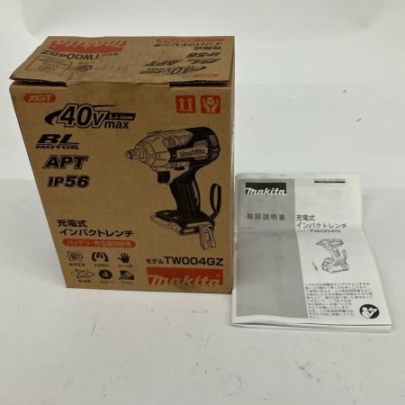  MAKITA マキタ 充電式インパクトレンチ 40vmax 本体のみ TW004GZ ブルー