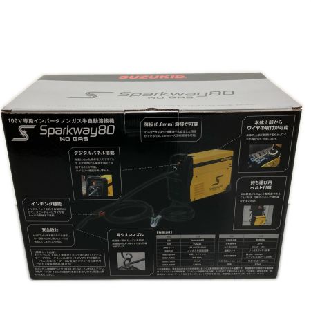  SUZUKID 100Vインバータ半自動溶接機 SSW-80 イエロー