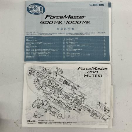  SHIMANO シマノ 電動リール 11フォースマスター1000MK  02893
