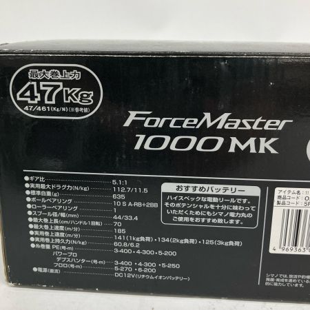  SHIMANO シマノ 電動リール 11フォースマスター1000MK  02893