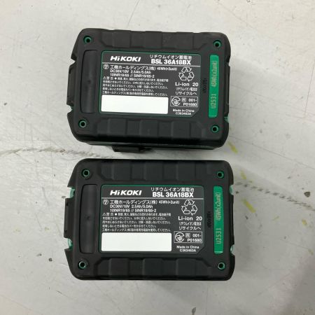 HiKOKI ハイコーキ インパクトドライバ　 充電器・充電池2個・ケース付 コードレス式 36v J1602965 WH36DD 2XHLSZ グリーン