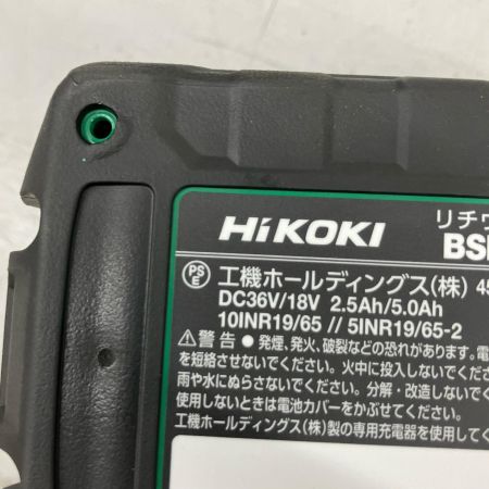 HiKOKI ハイコーキ インパクトドライバ　 充電器・充電池2個・ケース付 コードレス式 36v J1602965 WH36DD 2XHLSZ グリーン