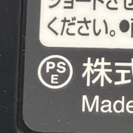  MAKITA マキタ バッテリー 18v 6.0Ah 5個セット BL1860B ブラック  3
