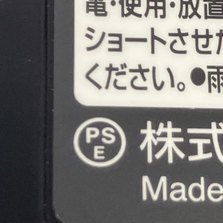  MAKITA マキタ バッテリー 18v 6.0Ah 5個セット BL1860B ブラック  3